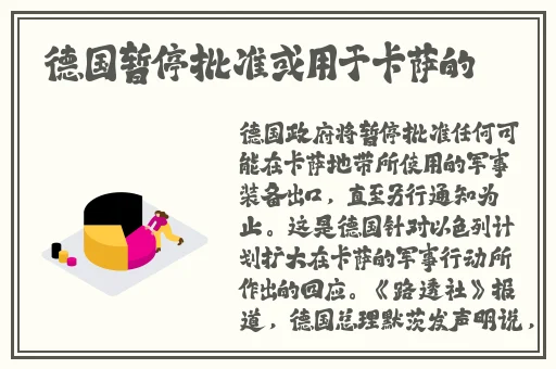 野花日本在线观看免费观看3