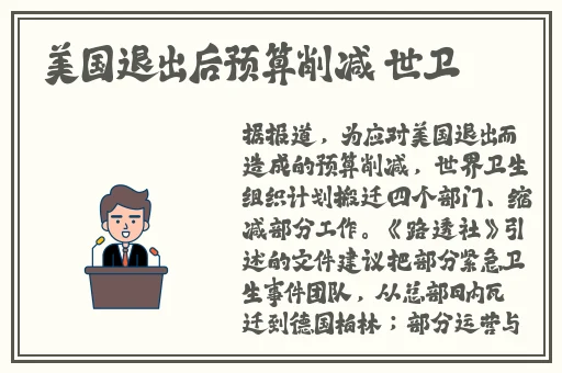 秋葵茄子丝瓜草莓榴莲大全