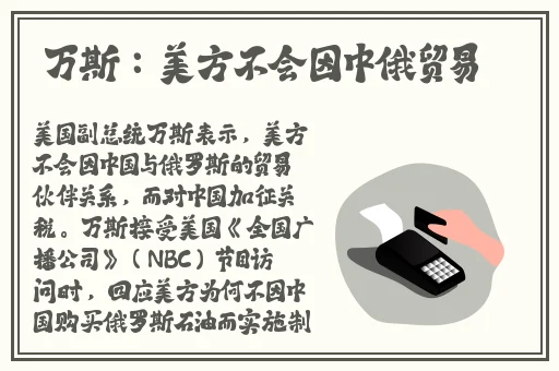 永久ye8.8蘑菇