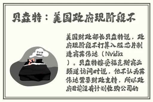 成人影院地址